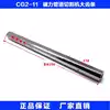 CG2-11 Magnetic pipe cutting machine accessories Large rack flame cutting machine beveling machine Flame gas cutting