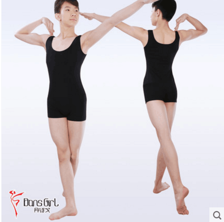 Dan Poetry Goalballet Dancer Dance Suit Men's Vests Outfit with Four Corner Pants 2263 Lieven Body Shorts