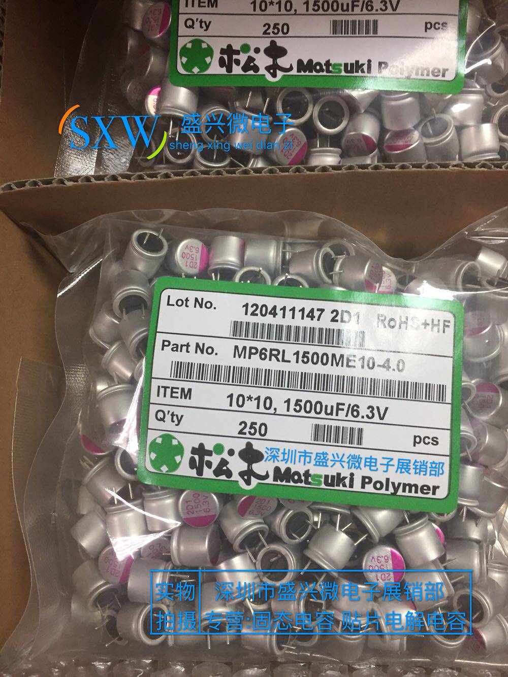 Pine Straight Plug Solid Capacitor 6 3V1500UF Volume 10X10 MP6RL1500ME10-4 0 New Goods