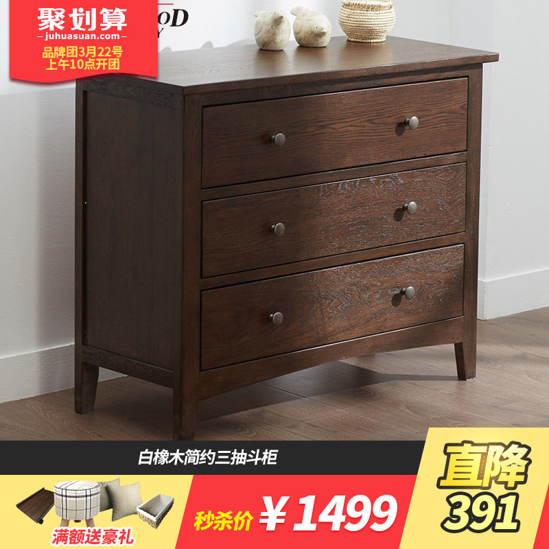 ��ľ��������ľ�ִ�����ɫ����JYDG-06