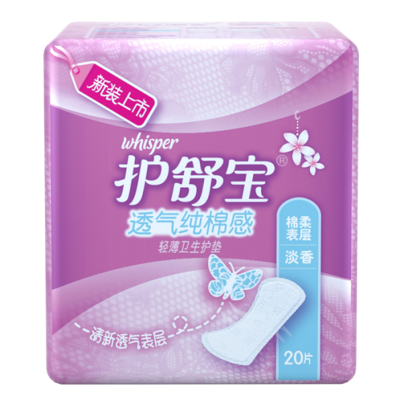 护舒宝透气纯棉感轻薄护垫淡香