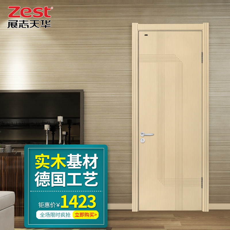 չ־�컪ľ��ʵľ������1093p