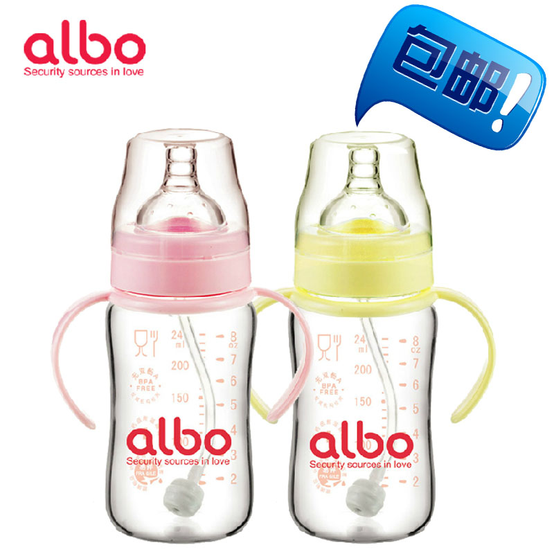 爱乐宝 宽口径耐高温婴儿玻璃奶瓶240ml 易吸防胀气吐奶 安全正品