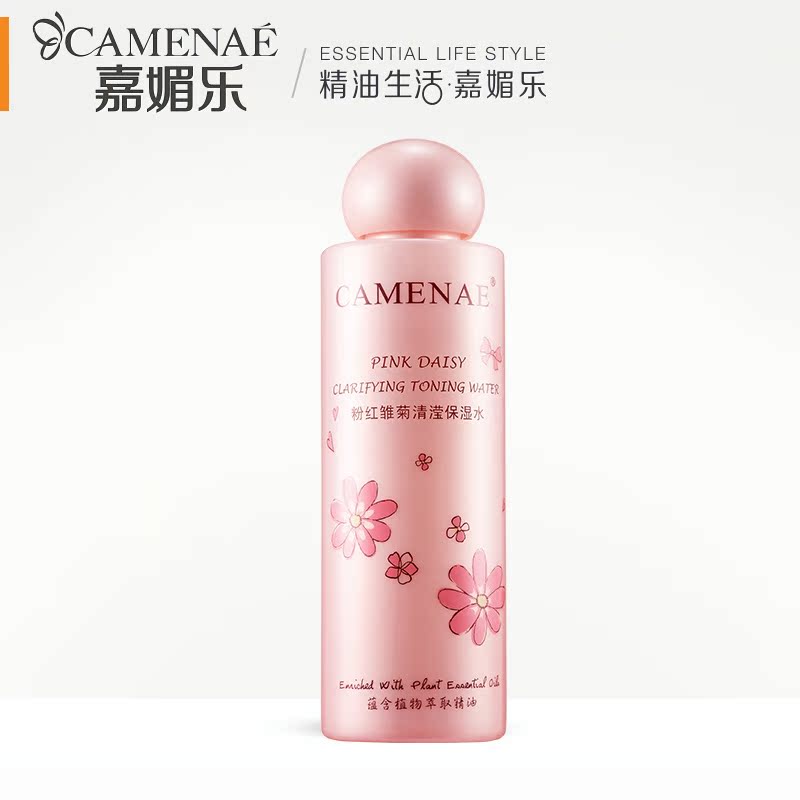 嘉媚粉红雏菊清滢保湿水 清爽保湿收缩毛孔爽肤水 正品