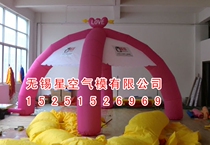 Star Air Die Inflatable Wedding Tent Shadow Building Inflatable Tent Children Photography Arches Inflatable Arch tent Custom