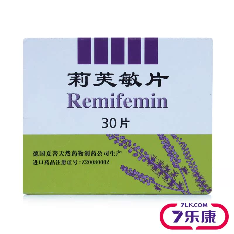 Remifemin 莉芙敏片 0.28g*30片/盒