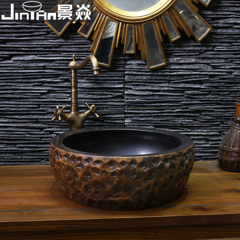 �����մ�̨���������������T-572