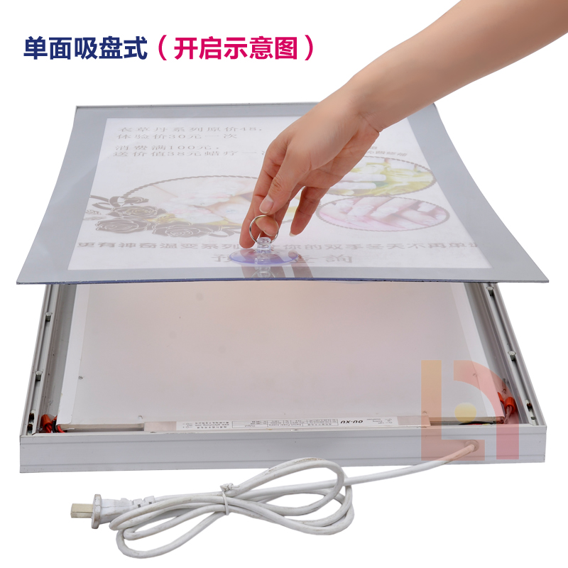 Highlight led magnetic light box Ultra-thin a la carte card single-sided ordering billboard price list Menu display card custom