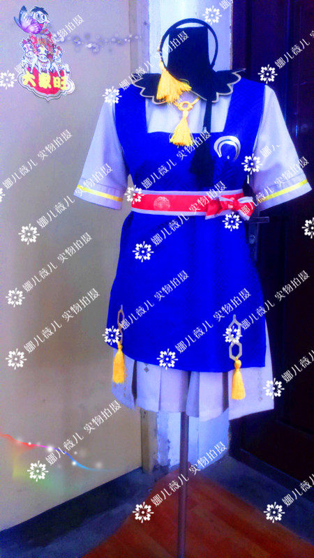 cosplay sword dance three days of the moon is near the daily cute girl skirt cos suit