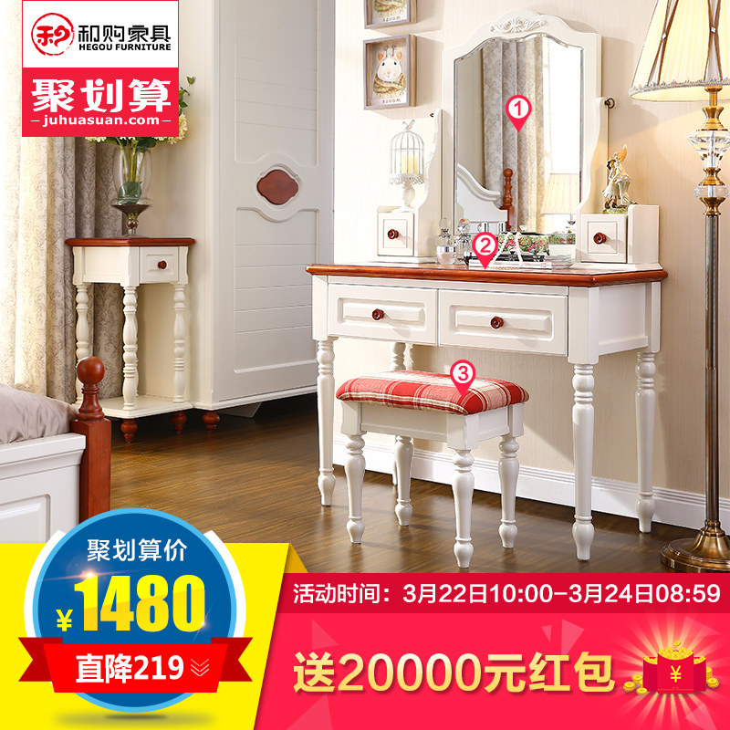 �͹��Ҿߵ��к���ױ̨D201#ױ̨