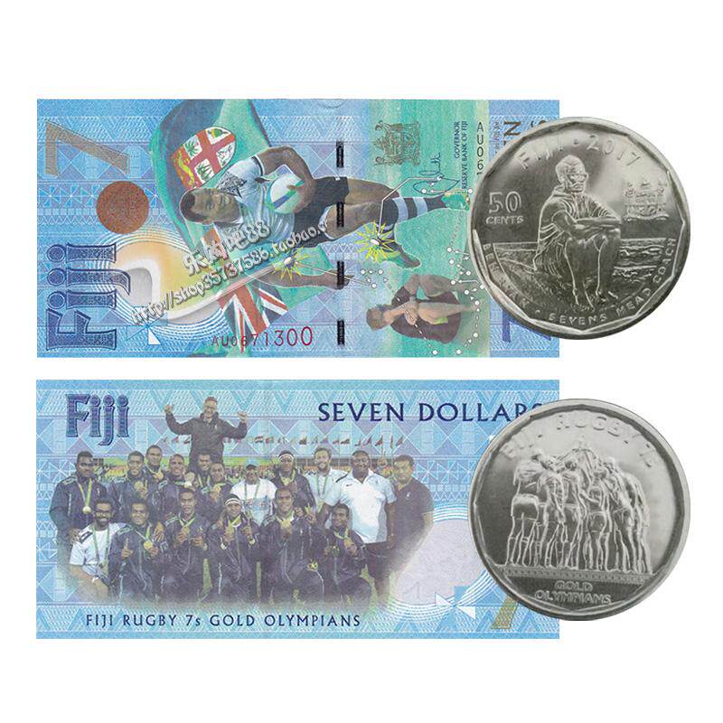 Fiji 7 dollar commemorative banknote Fiji 50 cent commemorative coin each 2017 Rio Olympic Rugby Game