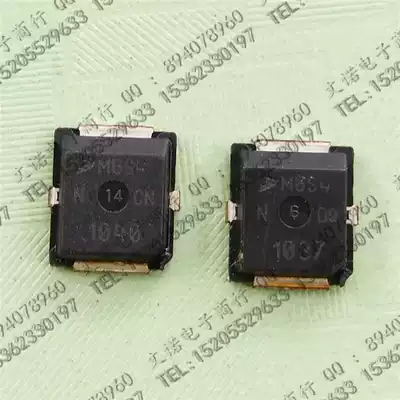 M6S4 MW6S004NT1 M6S4N imported radio frequency power field effect transistor spot Stock