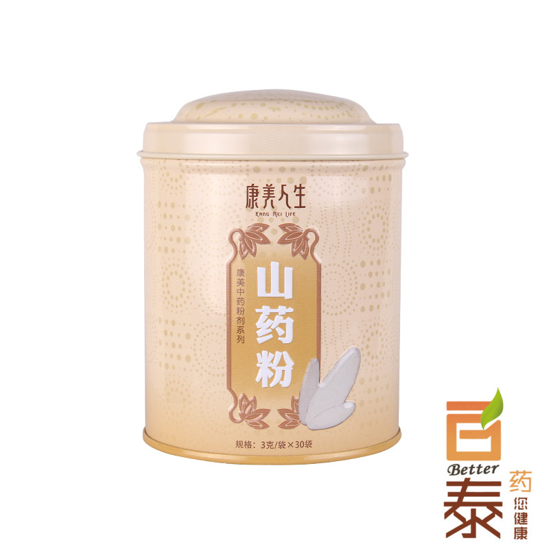 康美人生 山药粉3g/袋*30袋/瓶 淮山粉 怀山 BT