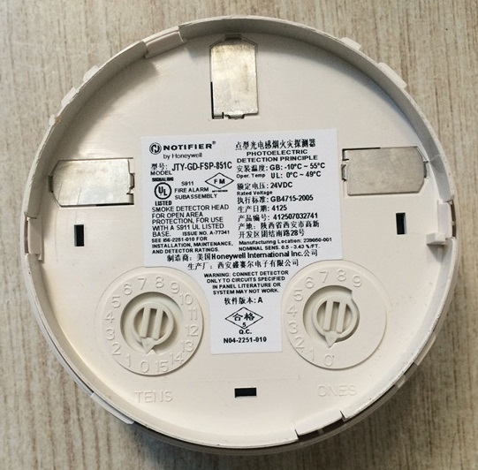 NOTIFIER Notifier JTY-GD-FSP-851C Smoke Notifier