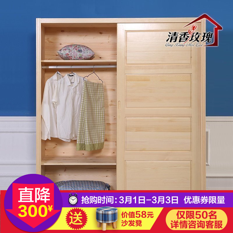 ����õ����ľ1.51.8����װ���¹�