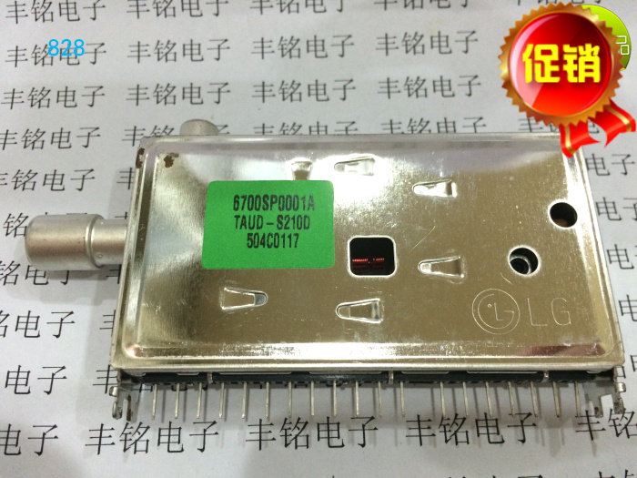 TAUD-S210D TUNER LG (TAUD-S210D) TUNER