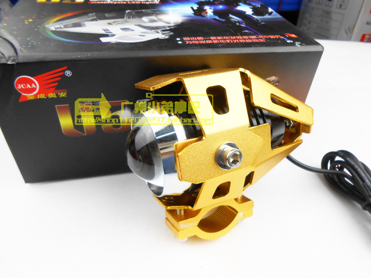 Locomotive Living Room Light Spotlight Super Spotlight Spotlight FAR RANGE LED ENERGY SAVING RETROFIT LAMP ELECTRIC CAR GENERAL PURPOSE