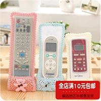 Cửa hàng bách hóa Ailein TV điều khiển từ xa đặt vải trong suốt bảo vệ điều hòa không khí điều khiển từ xa đặc biệt che bụi lớn vừa và nhỏ áo quạt điều hòa