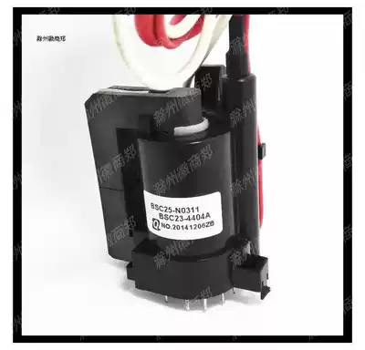 Brand new original Sanyo 21 inch A3 ignition coil 115v 110V BSC23-4404A BSC25-N0311