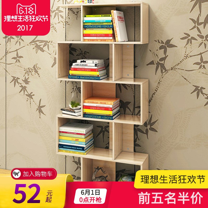 ��˼Ľ����Լ�ִ�������SSJ01