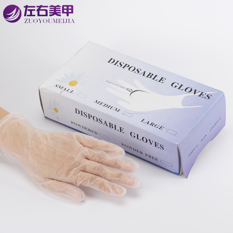 一次性美甲专用手套透明薄款一次乳胶手套美容美发纹绣卫生手套