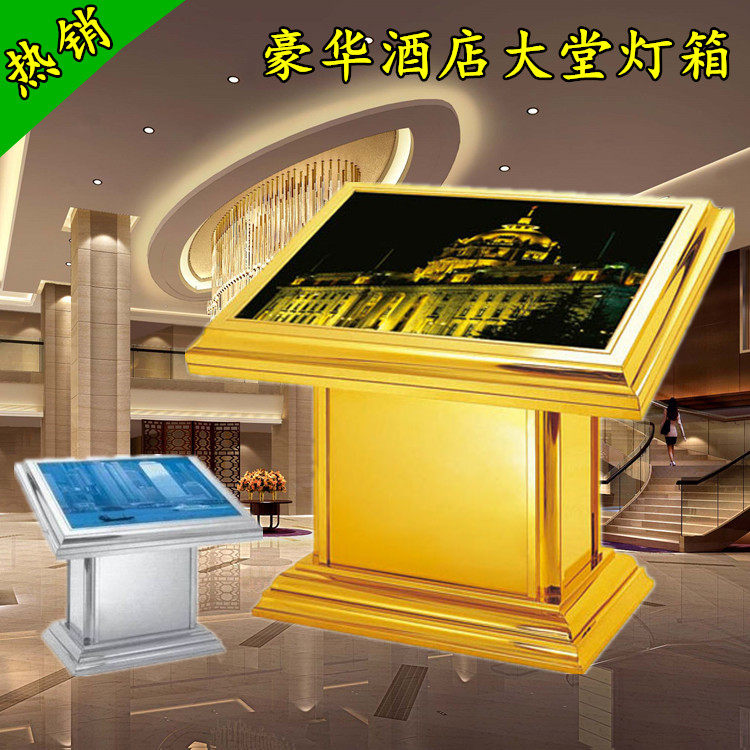 Mall Lobby Lobby Lightbox Horizontal Titanium Alloy Guide Lightbox Pointing to Taiwan Floor Guide Stainless Steel Display Frame