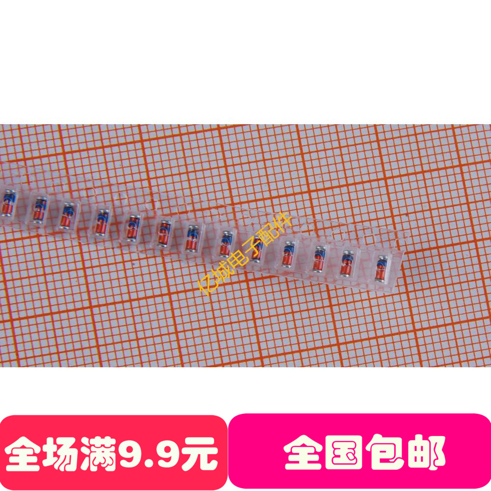 LL34 1206 0 5W 2V ZMM2V