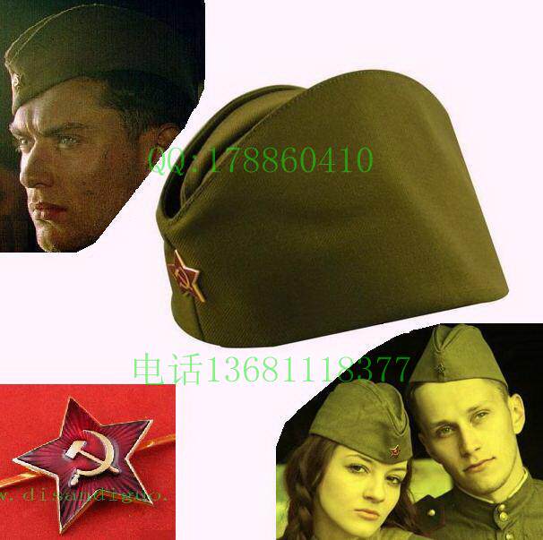 The Soviet ship cap of the World War II