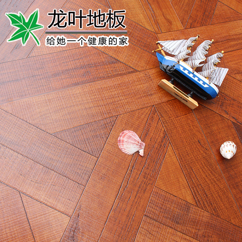 ��Ҷǿ�����ϵذ�1001