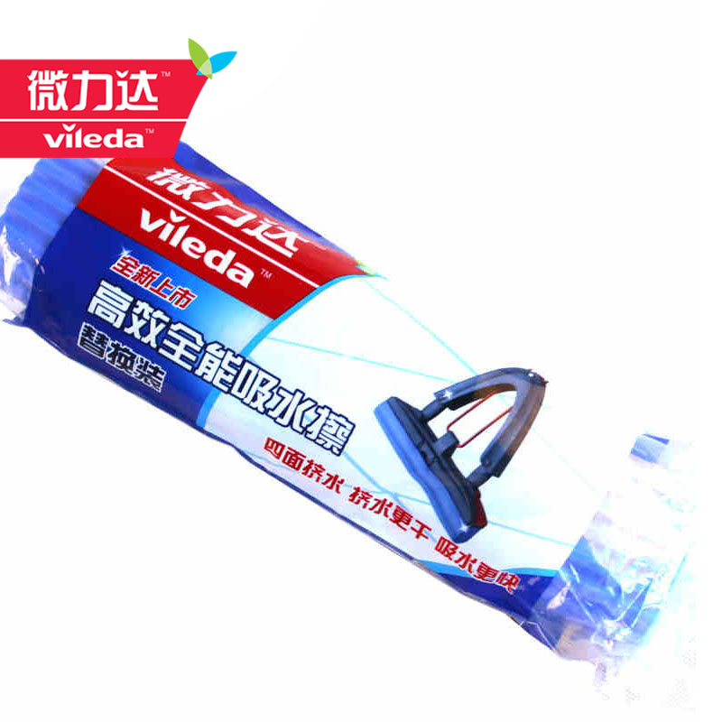 微力达全能吸水擦替换装拖把头胶棉拖把原装配件