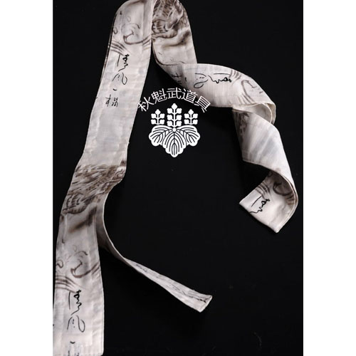Autumn Kuowu props Qingfeng Molong and style national style Hanfu belt waist seal limited only a few