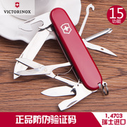 Victorinox Thụy Sĩ Army Knife 91 MÉT Red Big Tinker 1.4703 Ngoài Trời Multi-Folding Knife Thụy Sĩ Dao