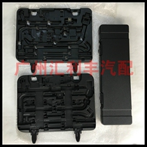 Suitable for bulls Prado with car tool box pliers Screwdriver Kit Jack Rocker spare tire tool