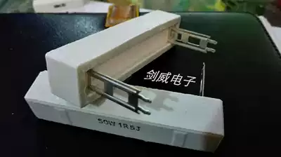 Cement resistor 50W2 2R 3R 3 3R 4R 4 7R 5R 5 6R 6R 6 8R 7R 8R 9R 10R