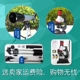 Bé trai sáng tạo 9 đồ chơi trẻ em 8 trường tiểu học 10 sinh nhật 14 món quà 12 tuổi 10 7 thực tế 6 kính viễn vọng - Kính viễn vọng / Kính / Kính ngoài trời kính thiên văn khúc xạ f70060 Kính viễn vọng / Kính / Kính ngoài trời