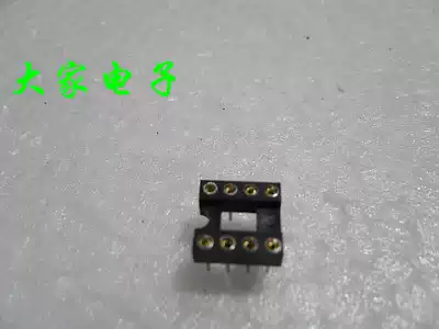 Round gilded 8-pin IC socket