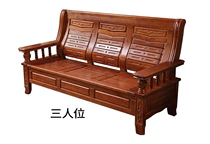 Solid wood sofa three red Spring Wood Wood Sofa living room simple modern all solid wood mahogany sofa wood combination