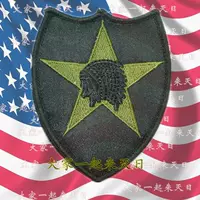 American War Movie Division Division Logo Badge Ngụy trang Đào tạo Trang phục Băng đeo tay Dán Velcro miếng dán che quần áo rách