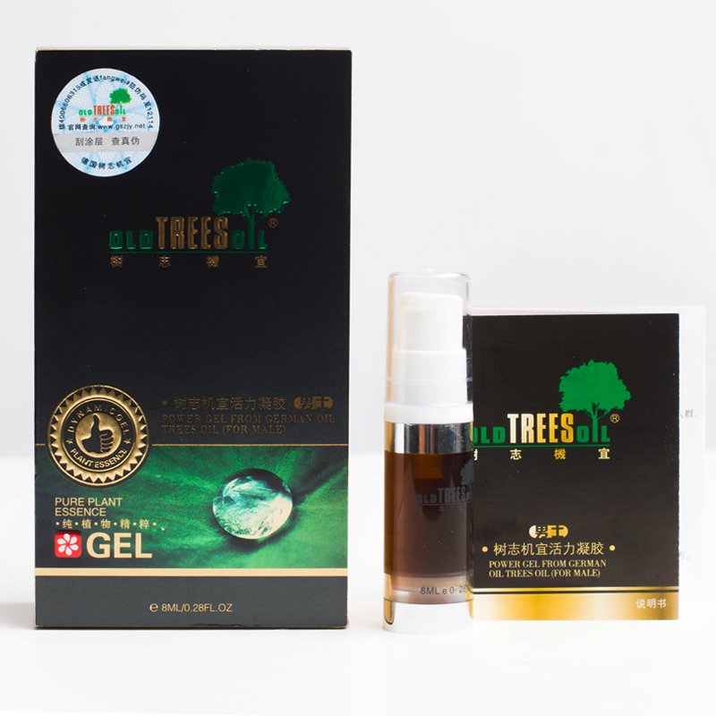 男用外用延迟凝胶植物阴茎润滑剂活力印度神油喷剂成人情趣用品JB
