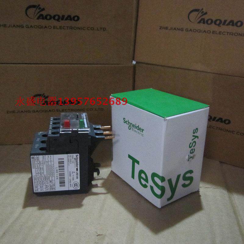 (Yongsheng Electric) New Schneider Thermal Overload Relay LRE06N 1-1 6A New