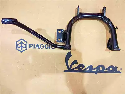 VESPA LX LXV S Spring Sprint GTS GTV original middle support main bracket