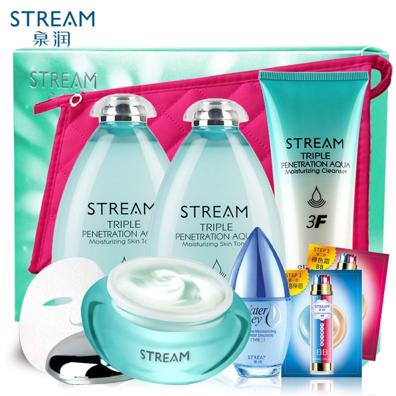 泉润专柜正品护肤套装三层渗透补水尊享补水美白保湿润肤缩水美肌