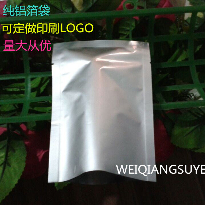 Large aluminum foil bag 20 kg pure aluminum foil bag custom 45*65 large aluminum foil moisture-proof tea bag printing