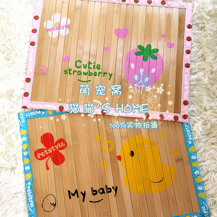 Cute Cartoon Summer Cool Pets Bamboo Mat Cool Cushion Cat Mibi Bear Teddy Pooch Bamboo Charcoal Mat Heat Sink Cushion