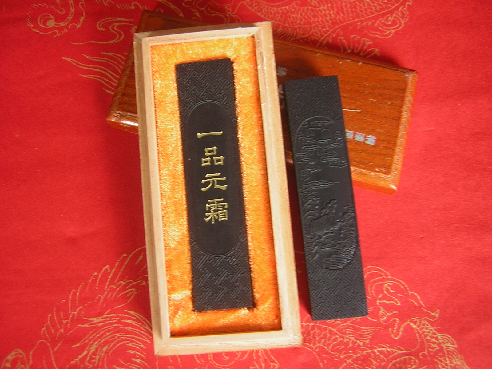 121 Pin Yuanshuang Tong Lacquer Top Smoke Ancient Law Lacquer Smoke Sixteen Years of Ink Hu Kaiwen Cang Pei Room Direct Sales - Taobao