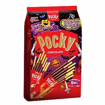 Pocky 万圣节限定9袋入百奇台湾官网直邮进口
