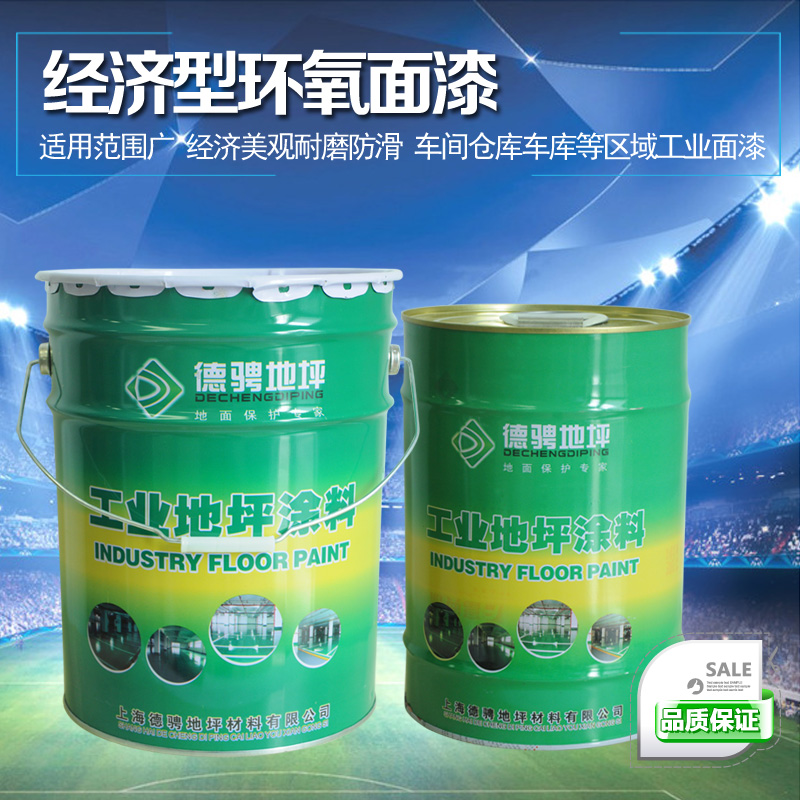 �³һ�����֬��ƺ��DU-3002