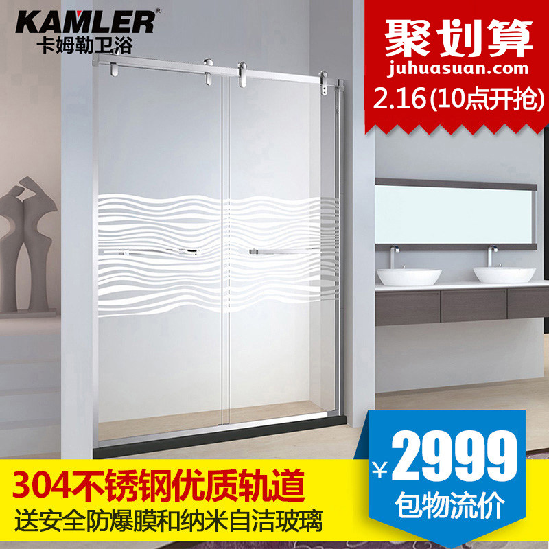 ��ķ��˫�Ż�����ԡ��KDZ-TS-B21