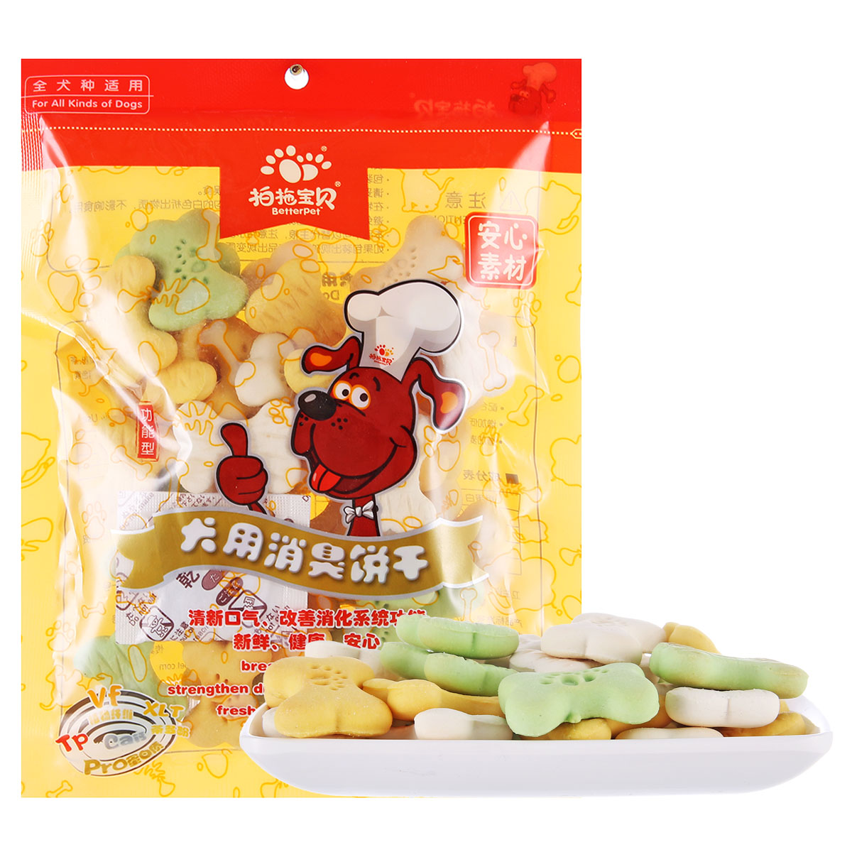 波奇网宠物狗狗零食泰迪金毛零食狗饼干拍拖宝贝犬用除臭饼干100g