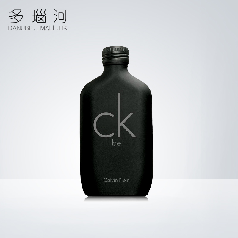 CK/卡文克莱CK be 卡莱比中性男女士香水持久淡香 100ml